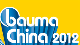 Bauma China 2012