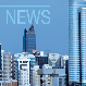 Boral’s chief executive steps down, Australia