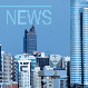 Taiheiyo Cement reports 9% revenue increase